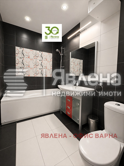 ������� 4-����� | Imot.bg � ����������� 10