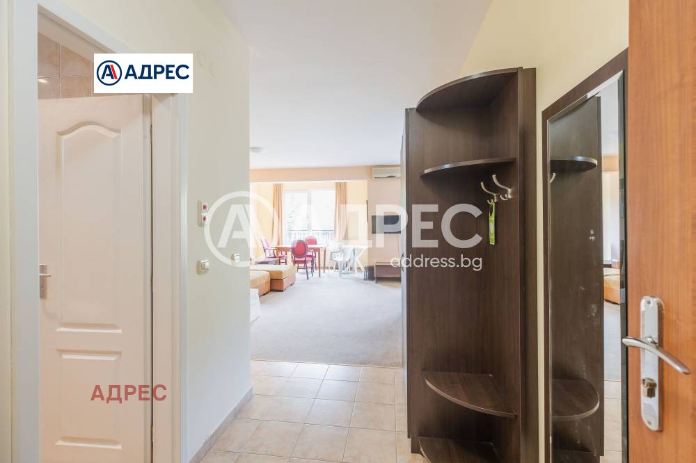 ������� 1-����� | Imot.bg � ����������� 1