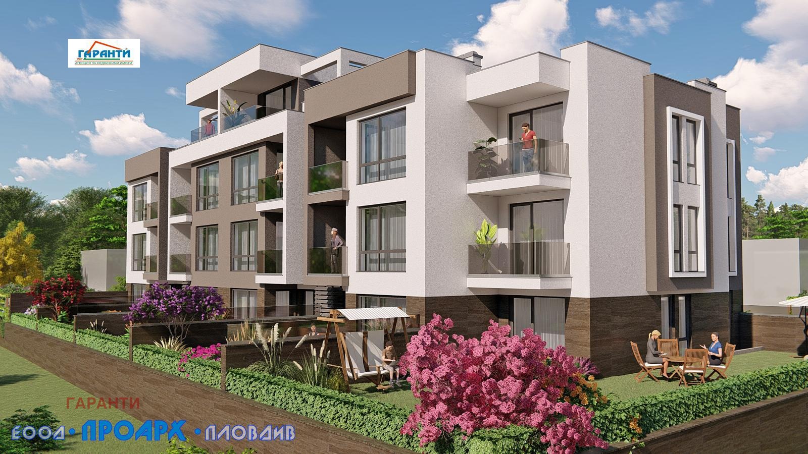 Продава 2-СТАЕН | Imot.bg — изображение 3