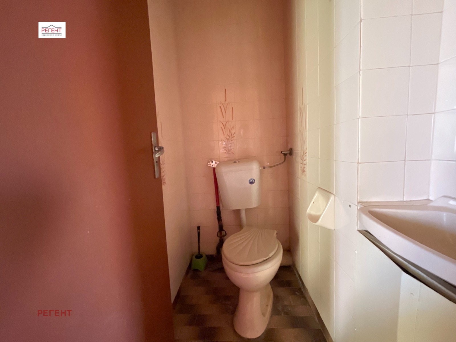 Продава 3-СТАЕН | Imot.bg — изображение 10