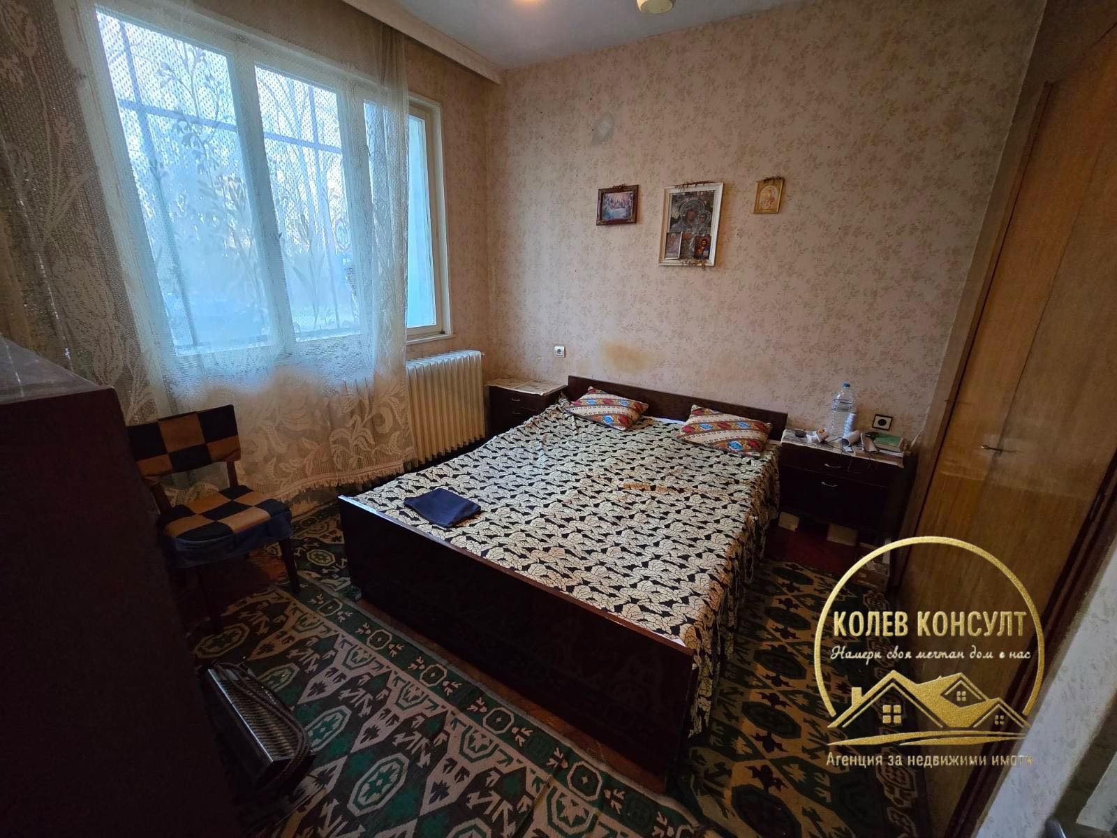 ������� 3-����� | Imot.bg � ����������� 4