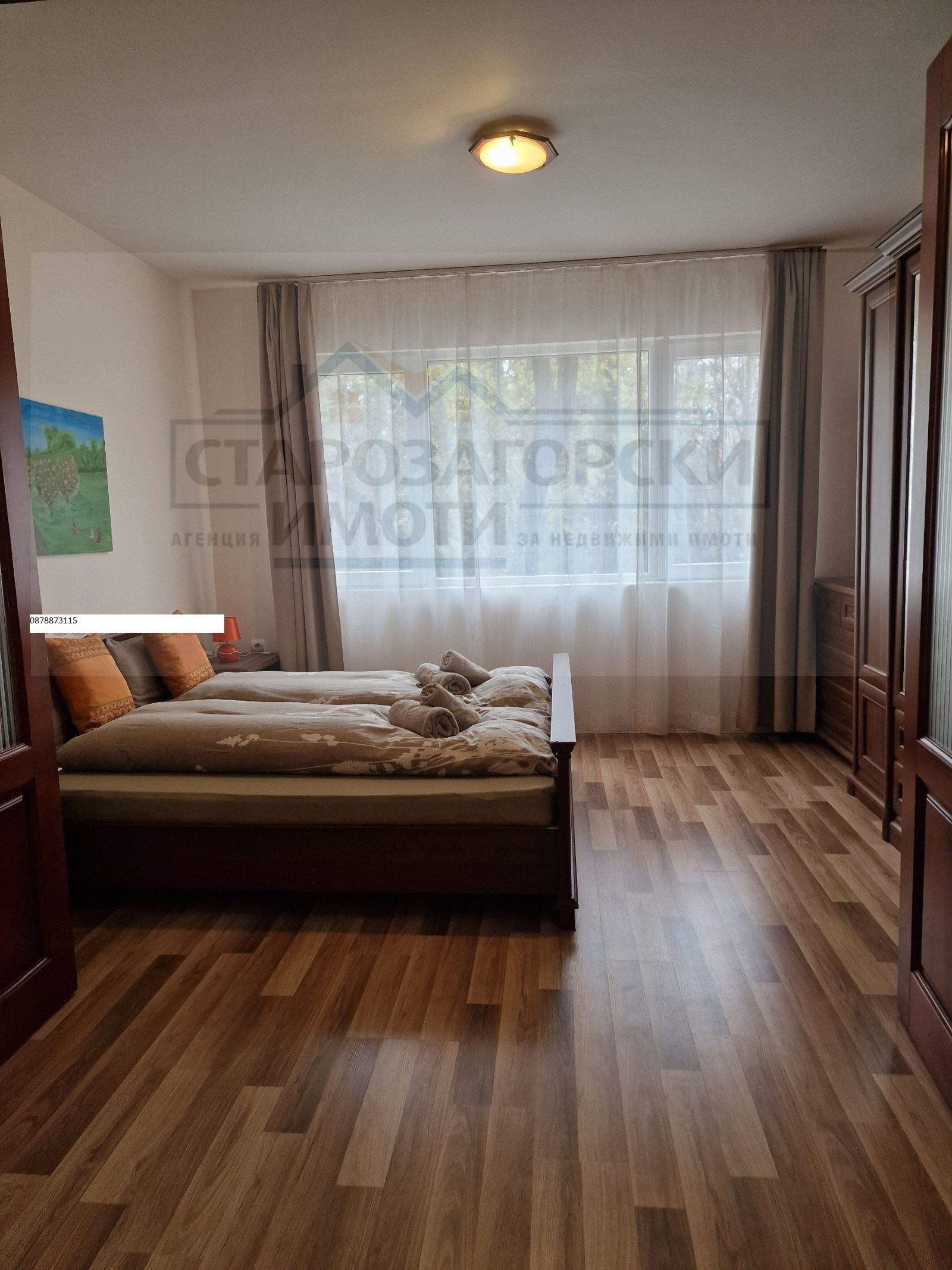 ������� 3-����� | Imot.bg � ����������� 4