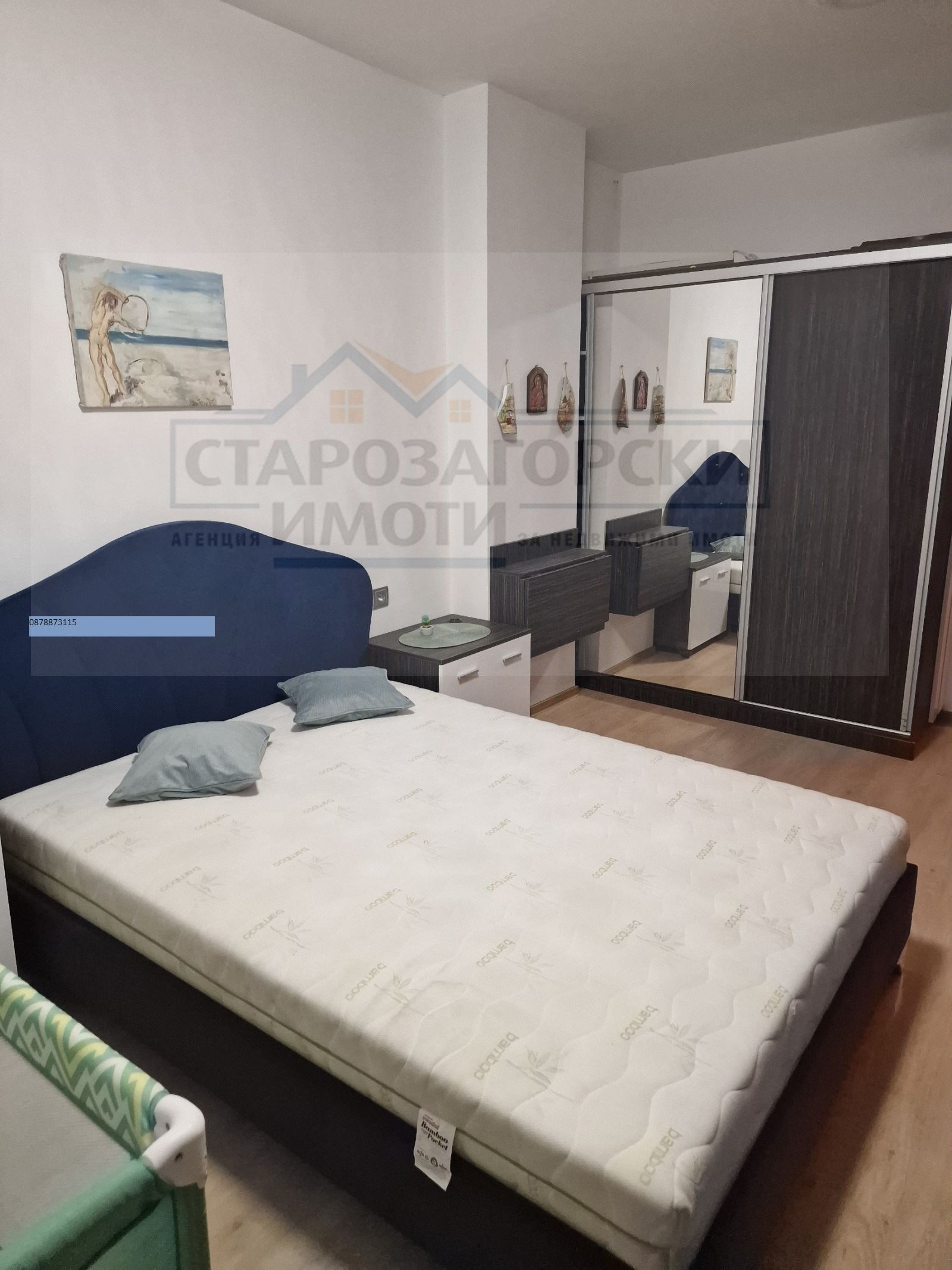 ������� 3-����� | Imot.bg � ����������� 7