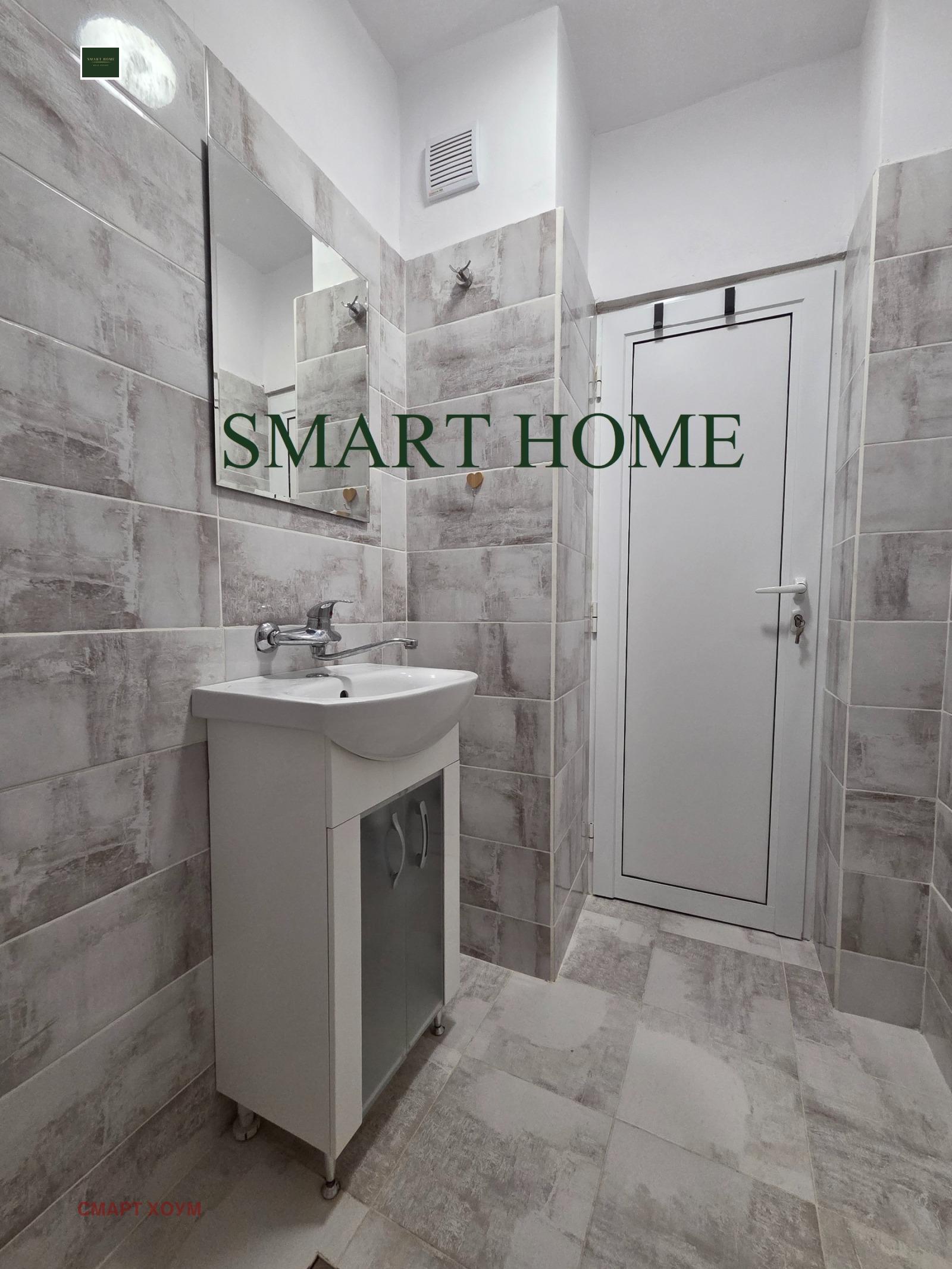 ������� 3-����� | Imot.bg � ����������� 10