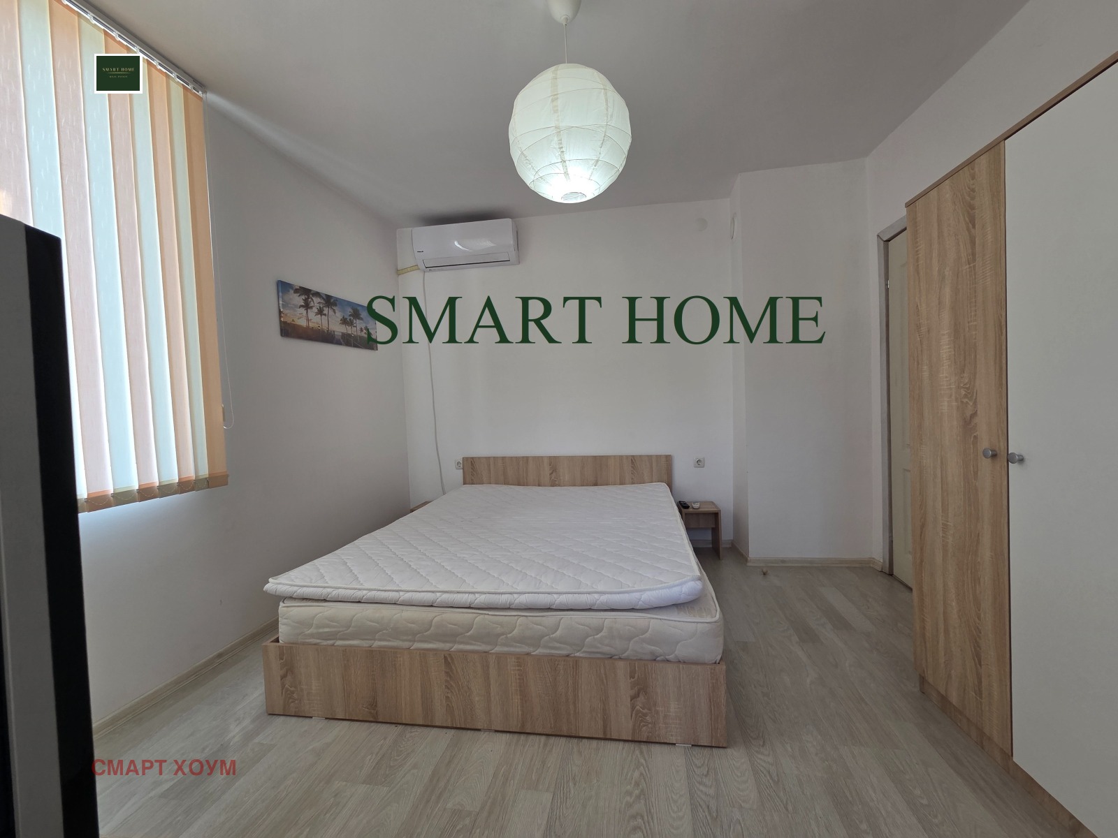 ������� 3-����� | Imot.bg � ����������� 5