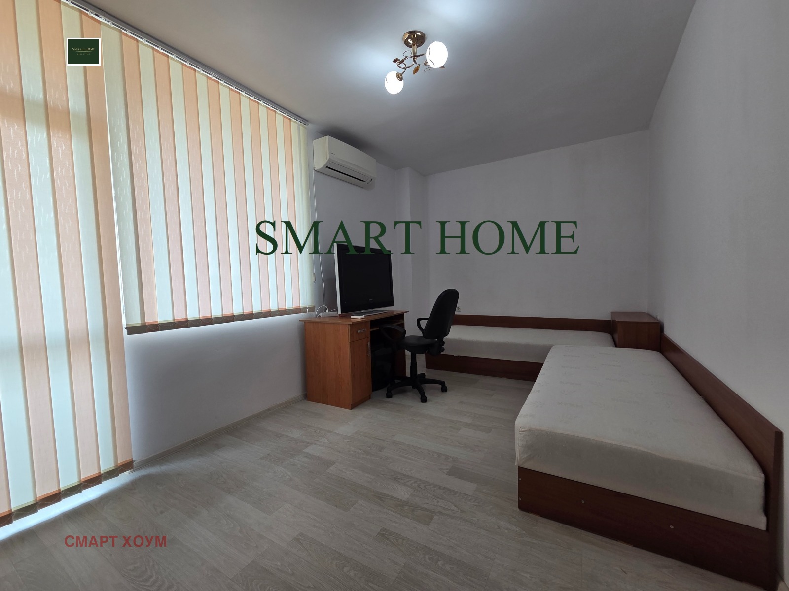 ������� 3-����� | Imot.bg � ����������� 6