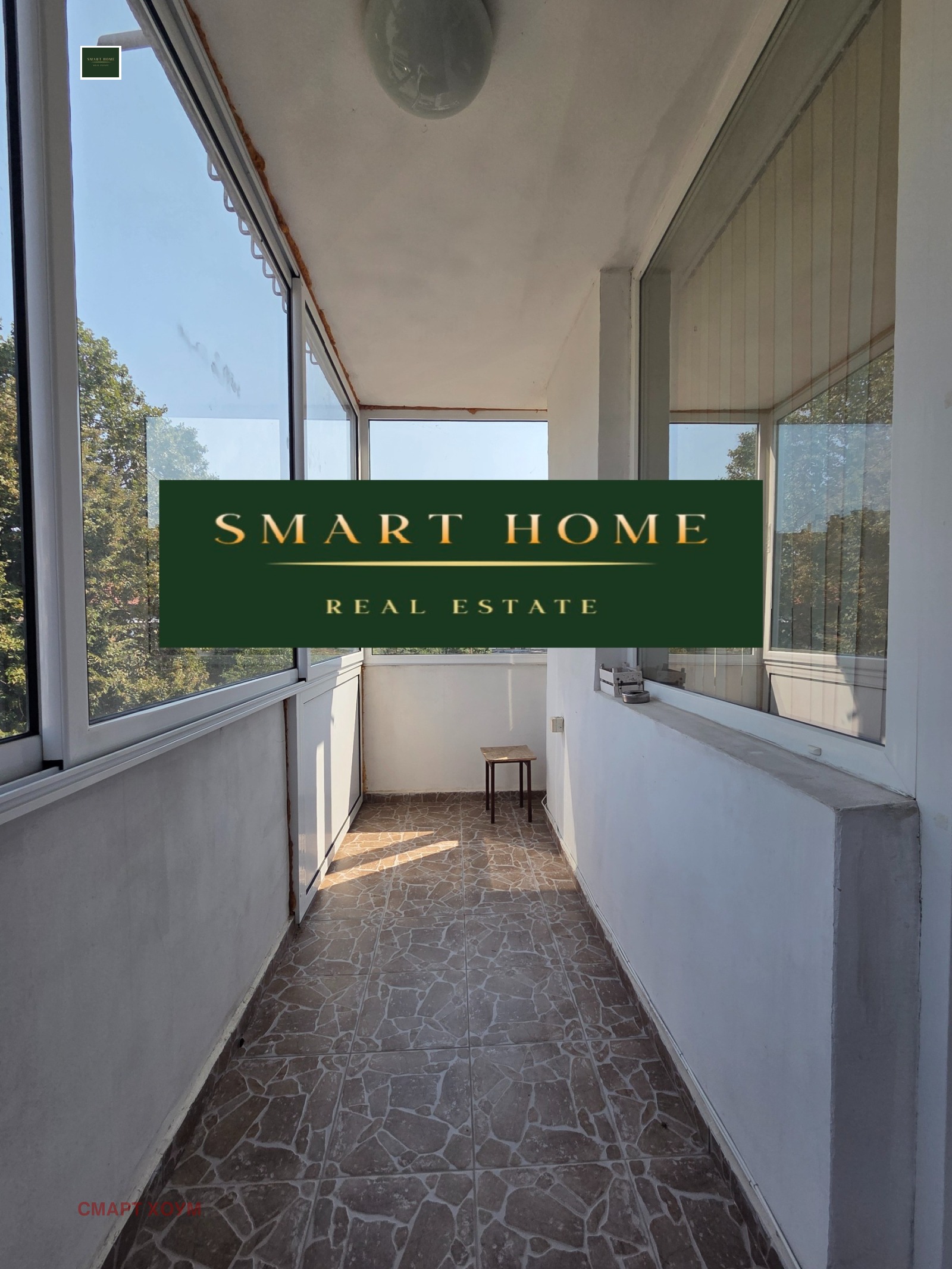������� 3-����� | Imot.bg � ����������� 3