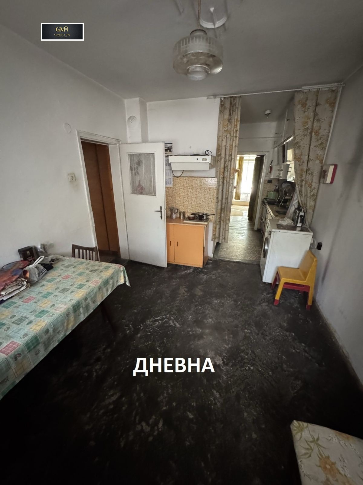 Продава МНОГОСТАЕН | Imot.bg — изображение 9