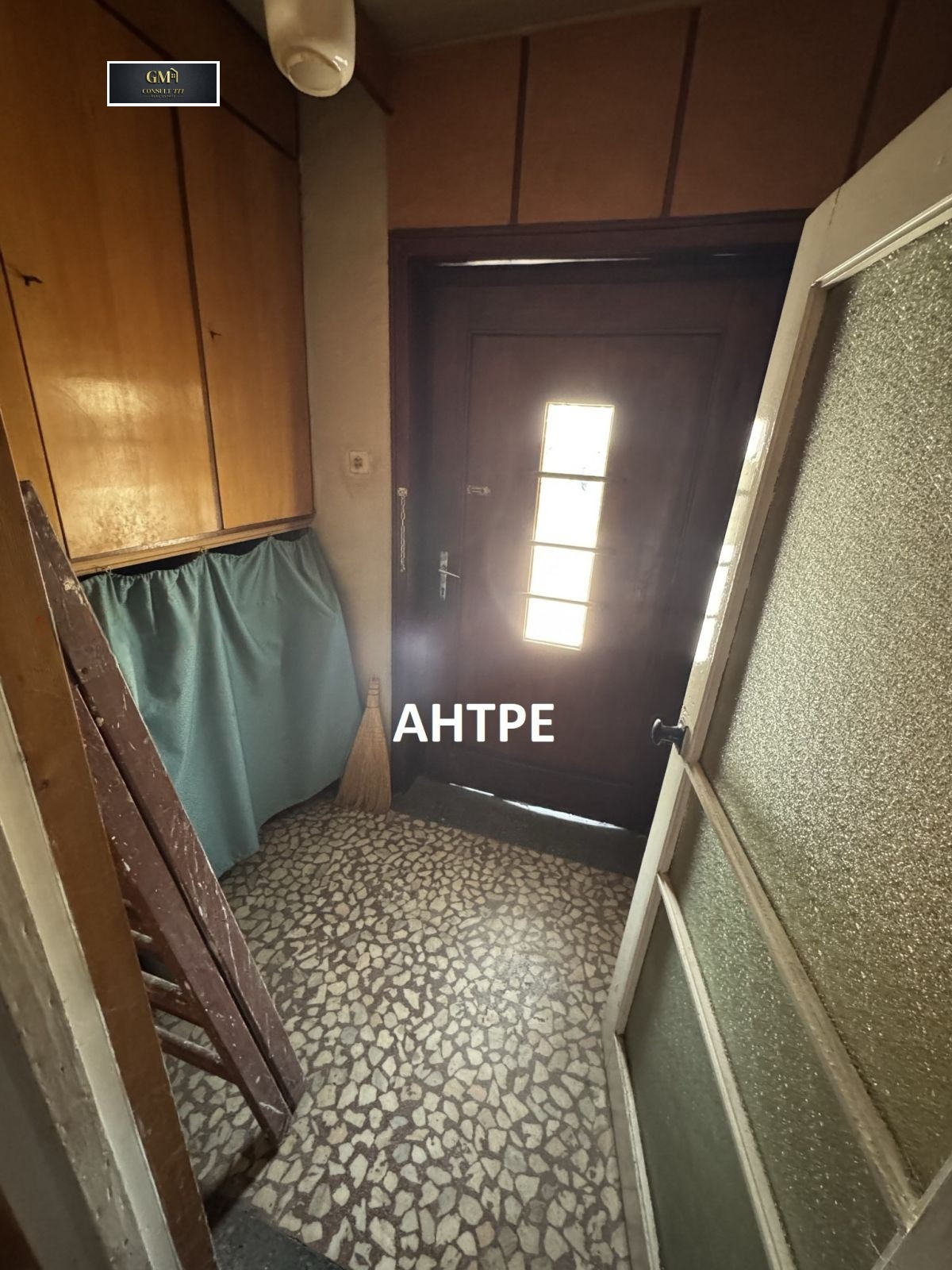 Продава МНОГОСТАЕН | Imot.bg — изображение 5