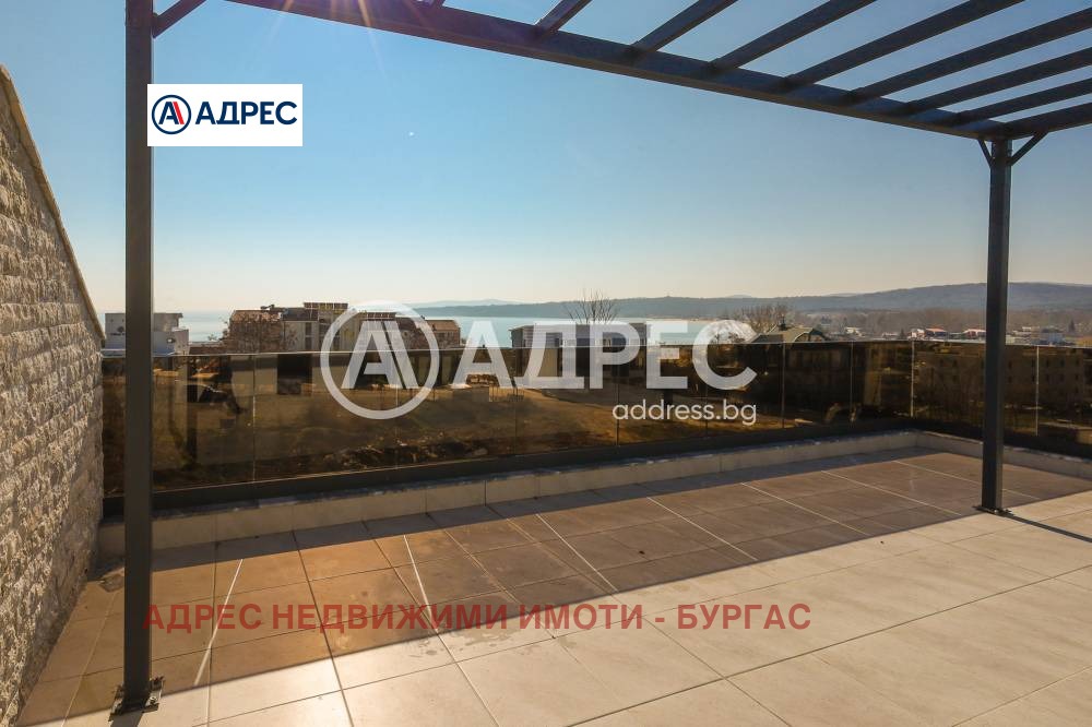 Продава КЪЩА | Imot.bg — изображение 1