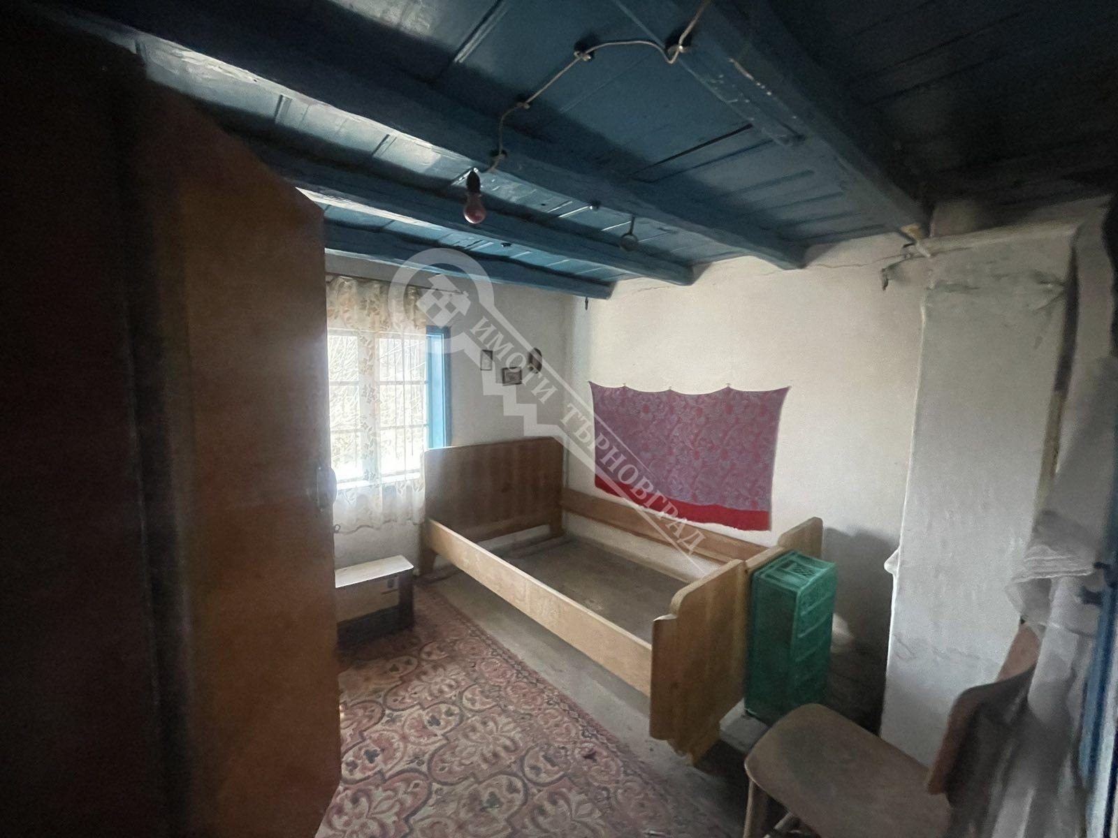 ������� ���� | Imot.bg � ����������� 4