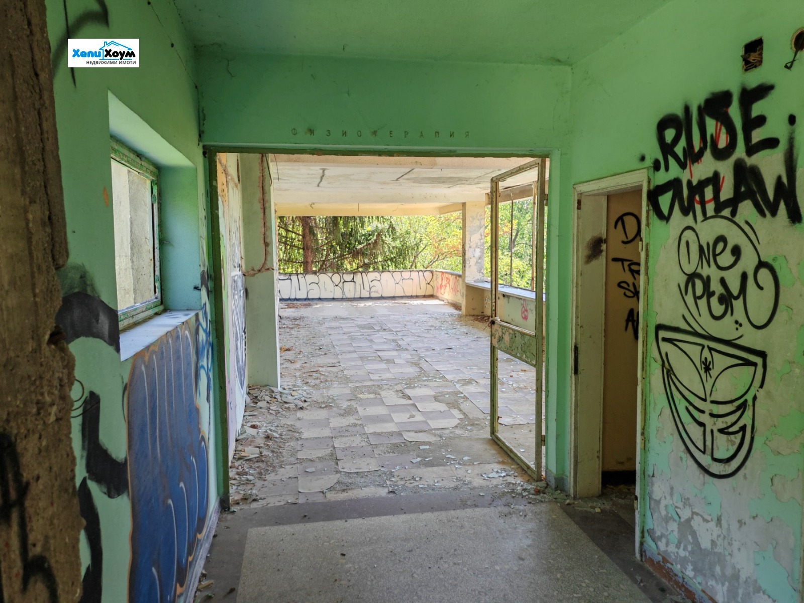 ������� ����� | Imot.bg � ����������� 6