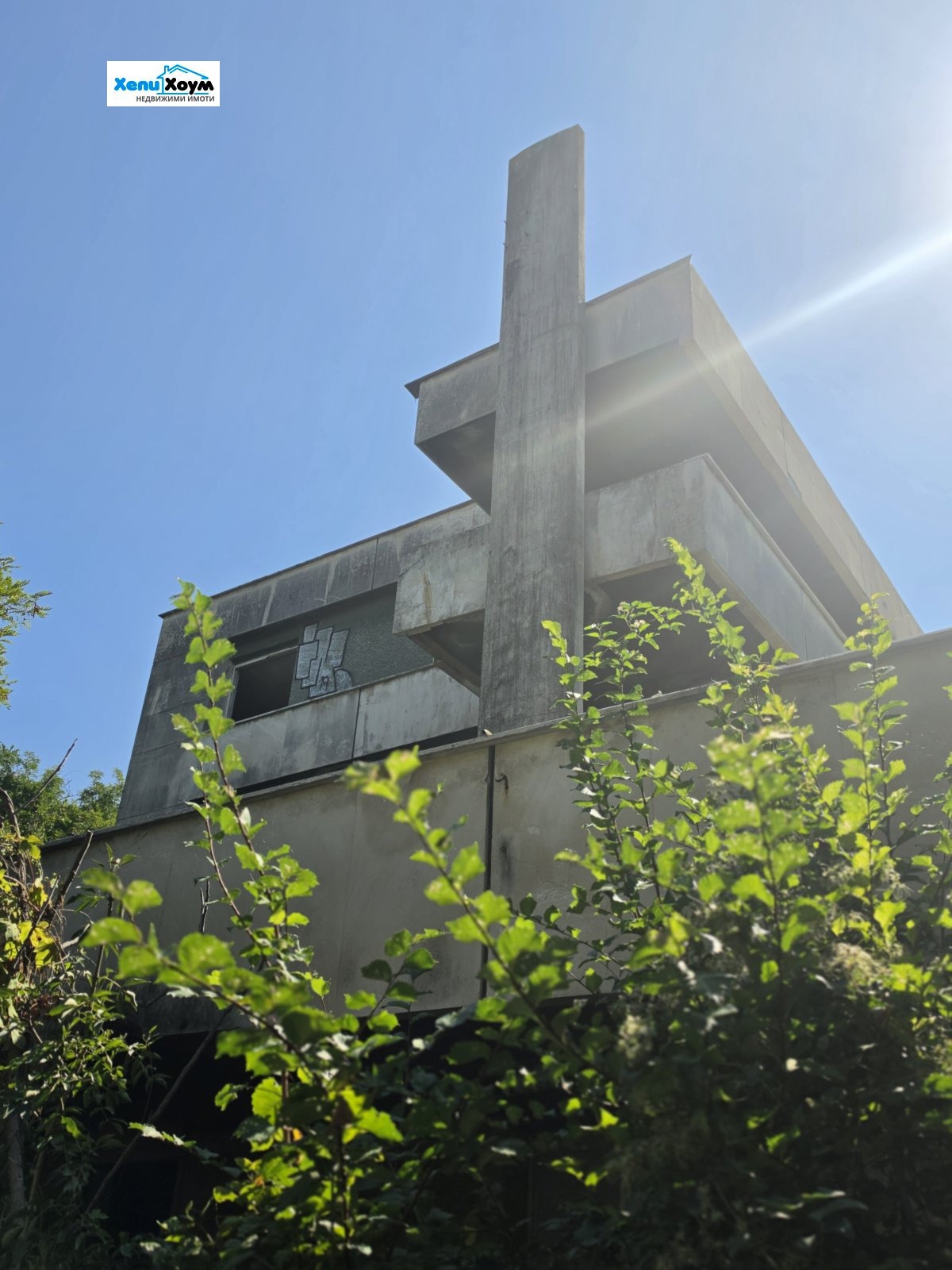 ������� ����� | Imot.bg � ����������� 2