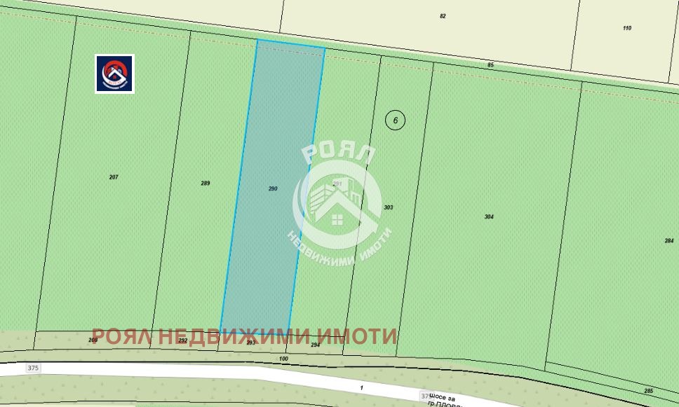 Продава ПАРЦЕЛ | Imot.bg — изображение 2