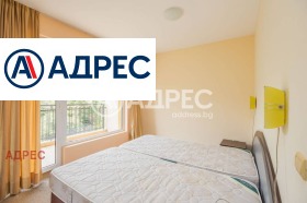 ������� 1-����� | Imot.bg � ����� ������ 5