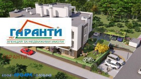  2- | Imot.bg    4