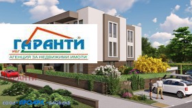  2- | Imot.bg    2