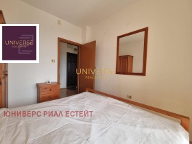 ������� 2-����� | Imot.bg � ����� ������ 12