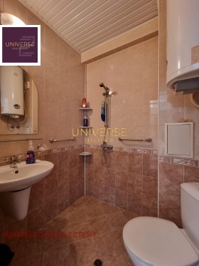 ������� 2-����� | Imot.bg � ����� ������ 9