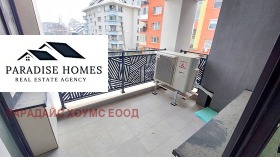 3 bedroom Manastirski livadi, Sofia 12