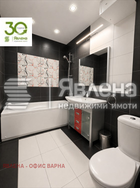 ������� 4-����� | Imot.bg � ����� ������ 10