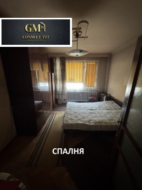   | Imot.bg    6