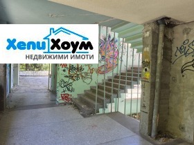 ������� ����� | Imot.bg � ����� ������ 4