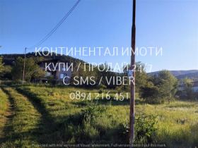 ������� ������ | Imot.bg � ����� ������ 3