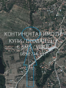Продава парцел област Пловдив с. Сърнегор - [1] 