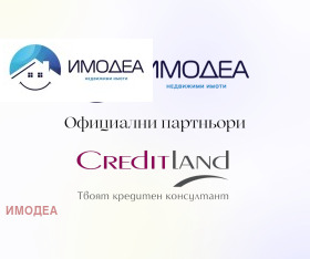 ������� ������ | Imot.bg � ����� ������ 3