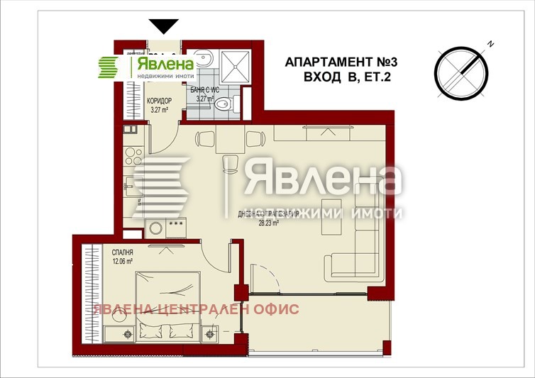 Продаја  1 спаваћа соба Софија , Сердика , 71 м2 | 90185654 - слика [2]