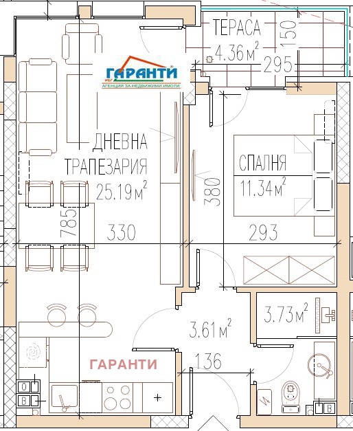 Te koop  1 slaapkamer Plovdiv , Ostromila , 64 m² | 61260640 - afbeelding [5]