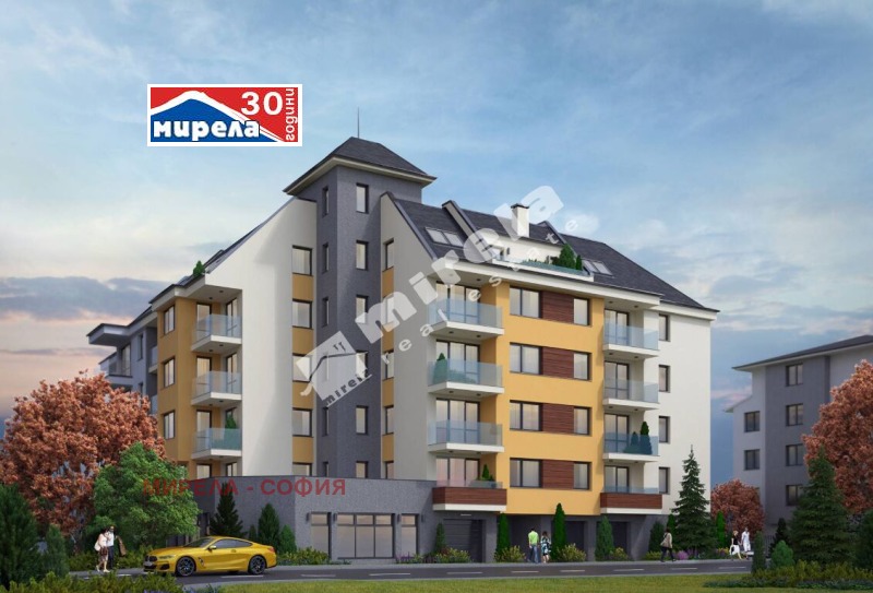 For Sale  2 bedroom Sofia , Studentski grad , 104 sq.m | 10103987 - image [2]