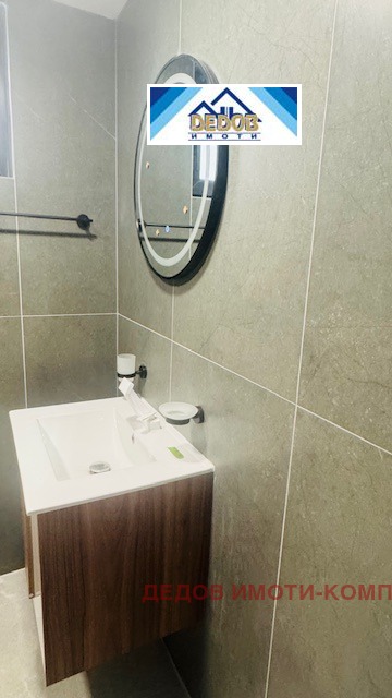 Продава  3-стаен град Стара Загора , Аязмото , 110 кв.м | 31797155 - изображение [15]