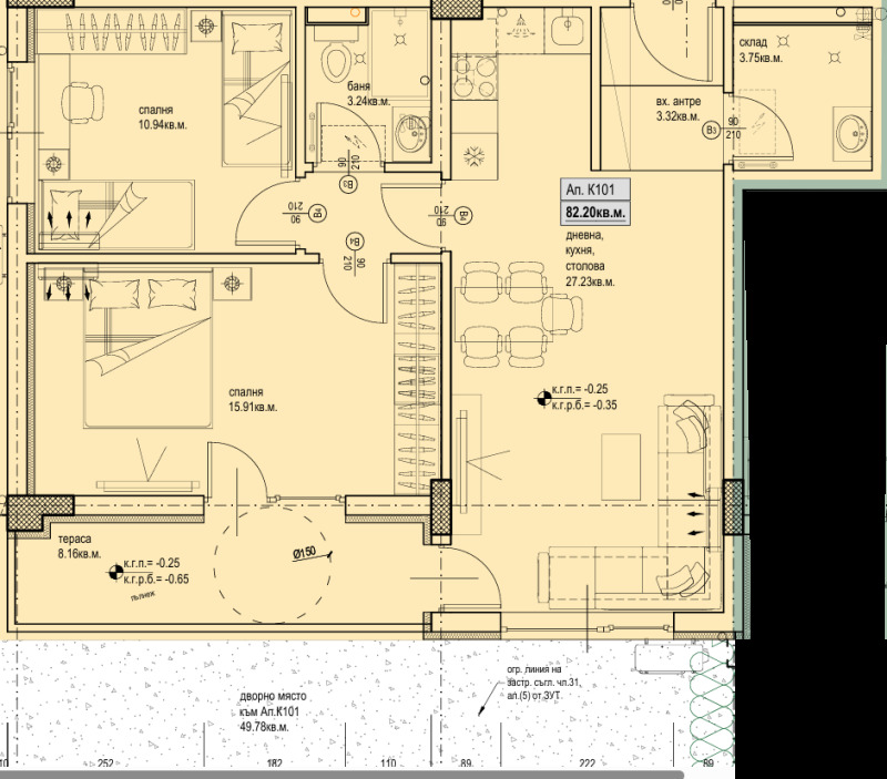 Продава 3-СТАЕН, гр. Пловдив, Христо Смирненски, снимка 4 - Апартаменти - 52611055