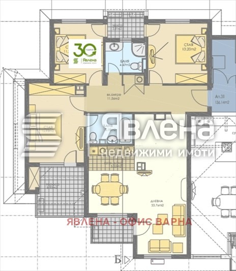 Продава 4-СТАЕН, гр. Варна, к.к. Св.Св. Константин и Елена, снимка 6 - Апартаменти - 55932267