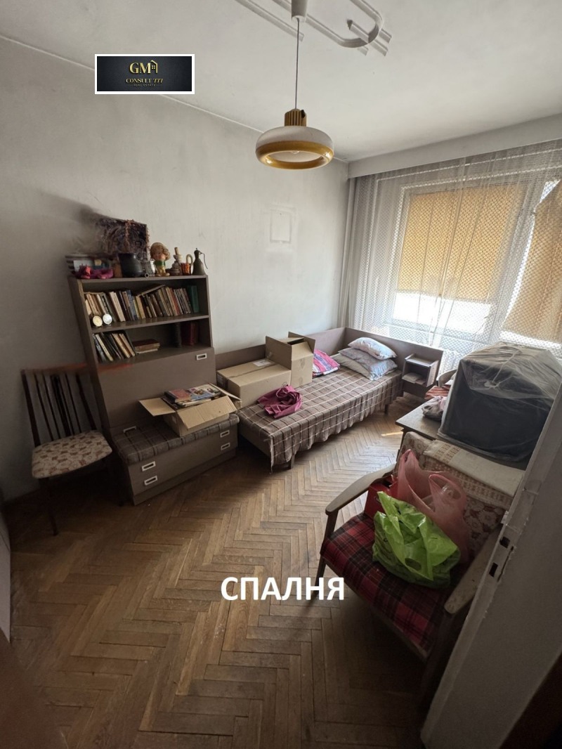 Na prodej  3+ ložnice Pleven , Mara Denčeva , 121 m2 | 73470541 - obraz [7]