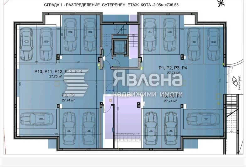 Продава МНОГОСТАЕН, гр. София, Драгалевци, снимка 12 - Апартаменти - 54059287