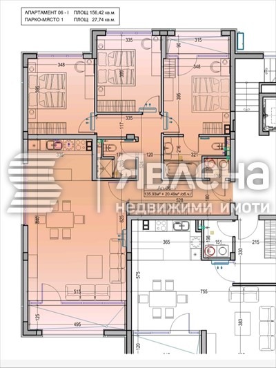 Продава МНОГОСТАЕН, гр. София, Драгалевци, снимка 13 - Апартаменти - 54059287