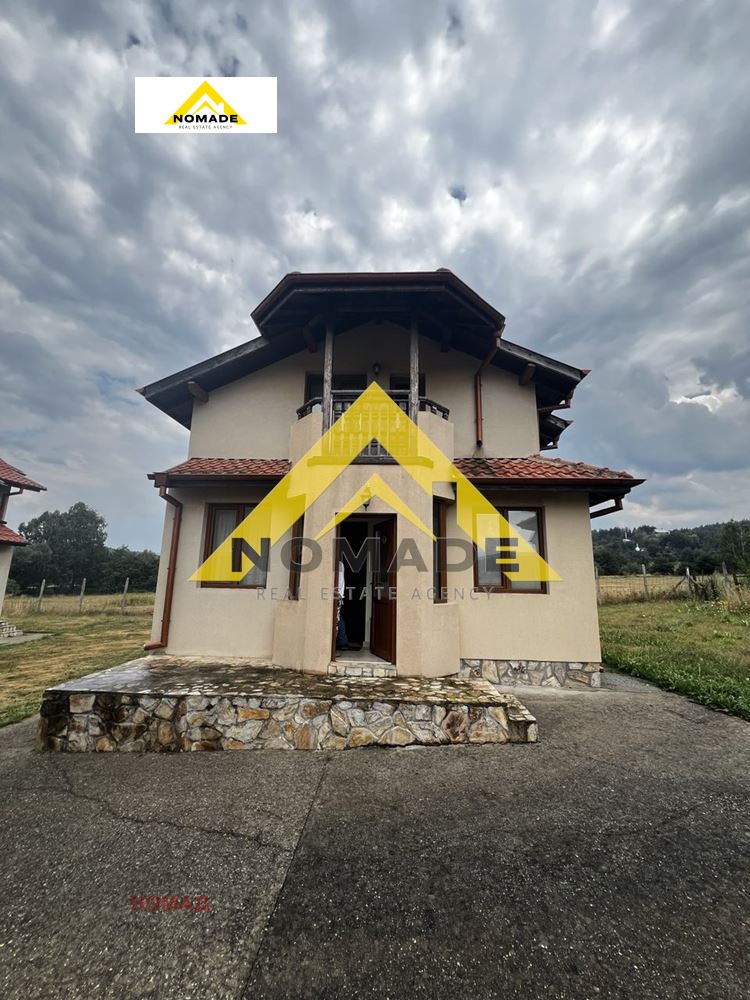 Na sprzedaż  Dom region Pazardżik , Batak , 98 mkw | 44767752 - obraz [2]
