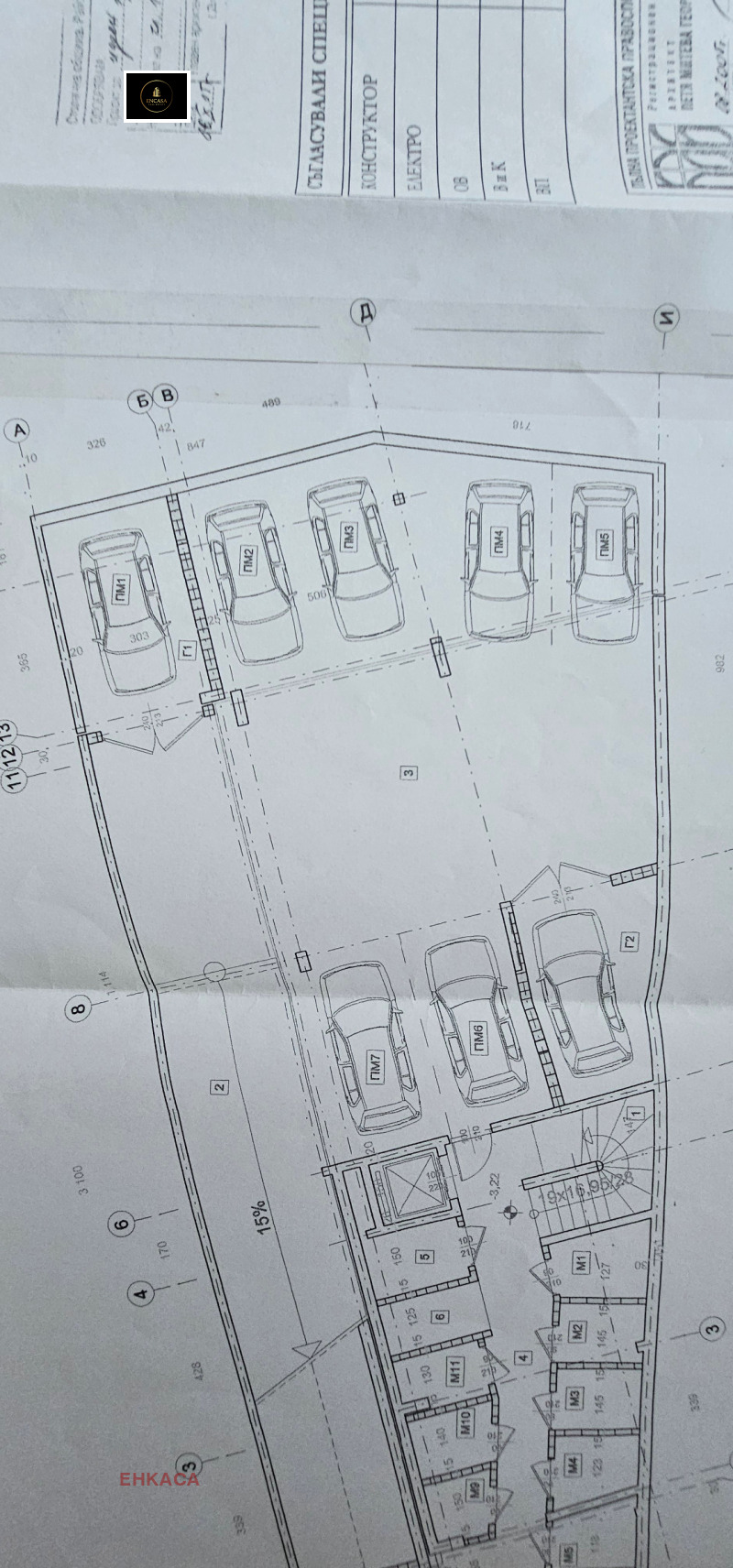 Продава ГАРАЖ, ПАРКОМЯСТО, гр. София, Белите брези, снимка 6 - Гаражи и паркоместа - 53406183