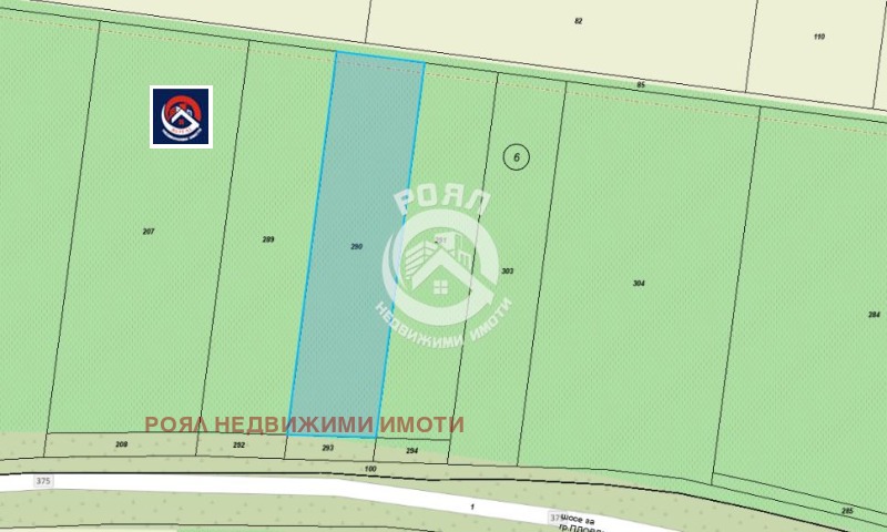 Προς πώληση  Οικόπεδο περιοχή Plovdiv , Ορηζαρη , 4037 τ.μ | 43638019 - εικόνα [2]