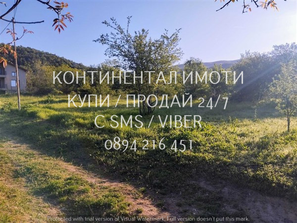 À venda  Trama região Plovdiv , Sarnegor , 1100 m² | 55929943 - imagem [4]