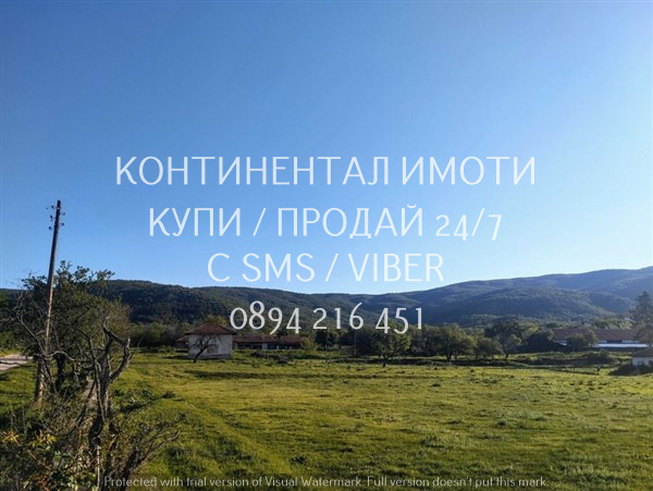 À venda  Trama região Plovdiv , Sarnegor , 1100 m² | 55929943 - imagem [7]
