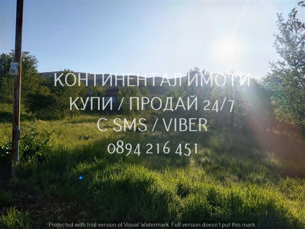 À venda  Trama região Plovdiv , Sarnegor , 1100 m² | 55929943 - imagem [5]