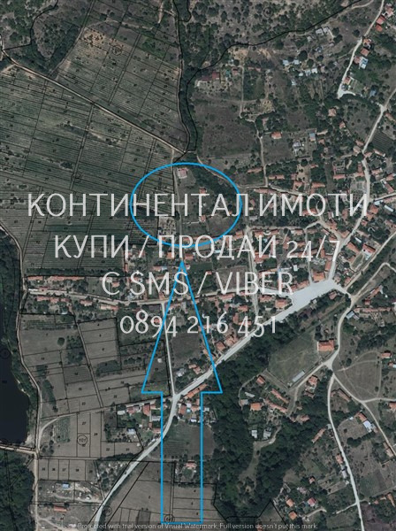 Продава  Парцел, област Пловдив, с. Сърнегор • 50 000 лв. • ID 81538628 — holmes.bg - [1] 