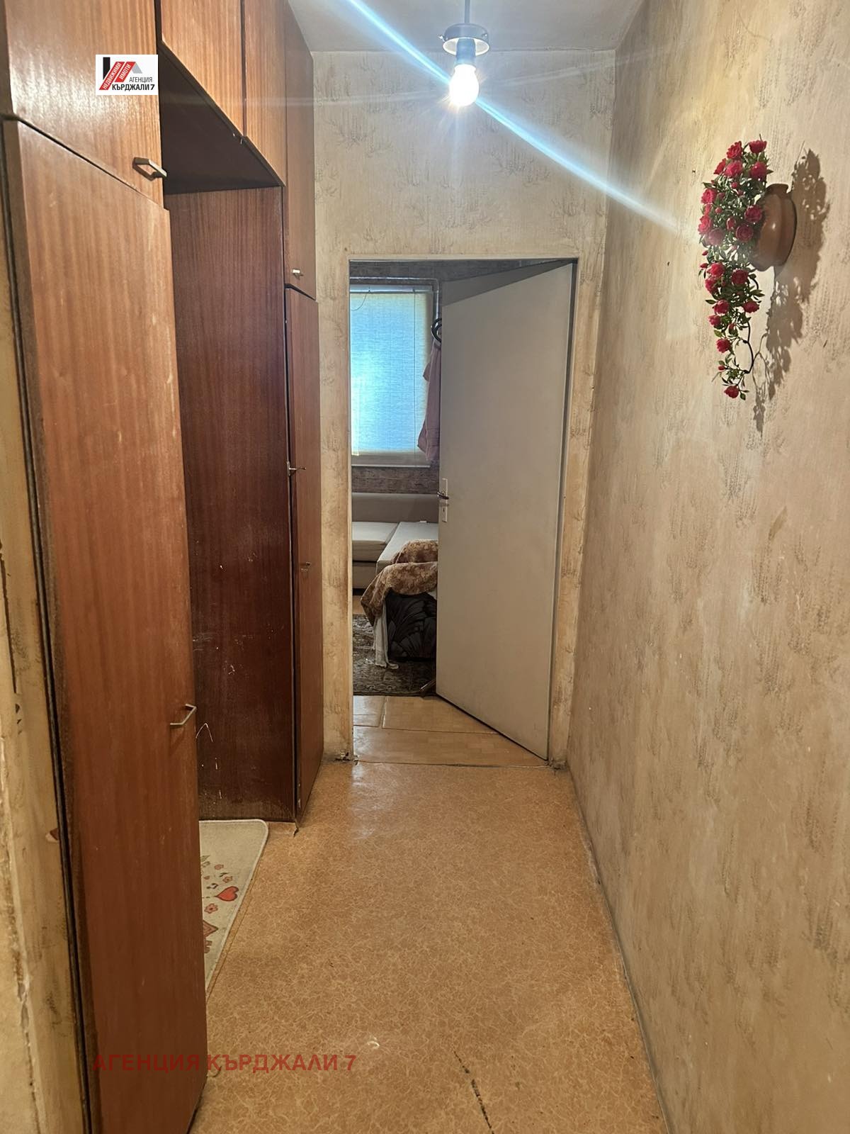 Продава 2-СТАЕН, гр. Кърджали, Възрожденци, снимка 4 - Апартаменти - 55808479