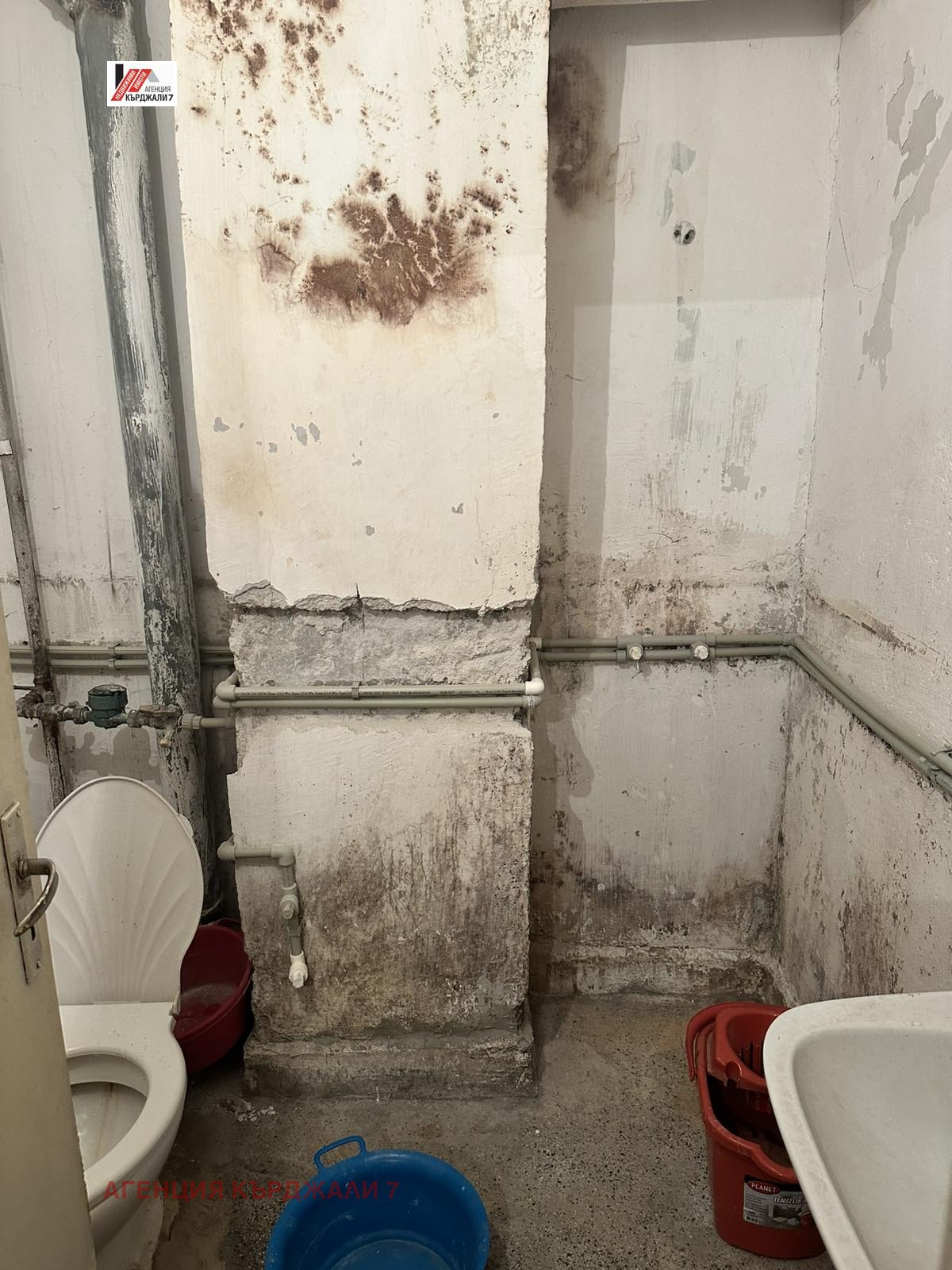Продава 2-СТАЕН, гр. Кърджали, Възрожденци, снимка 8 - Апартаменти - 55808479
