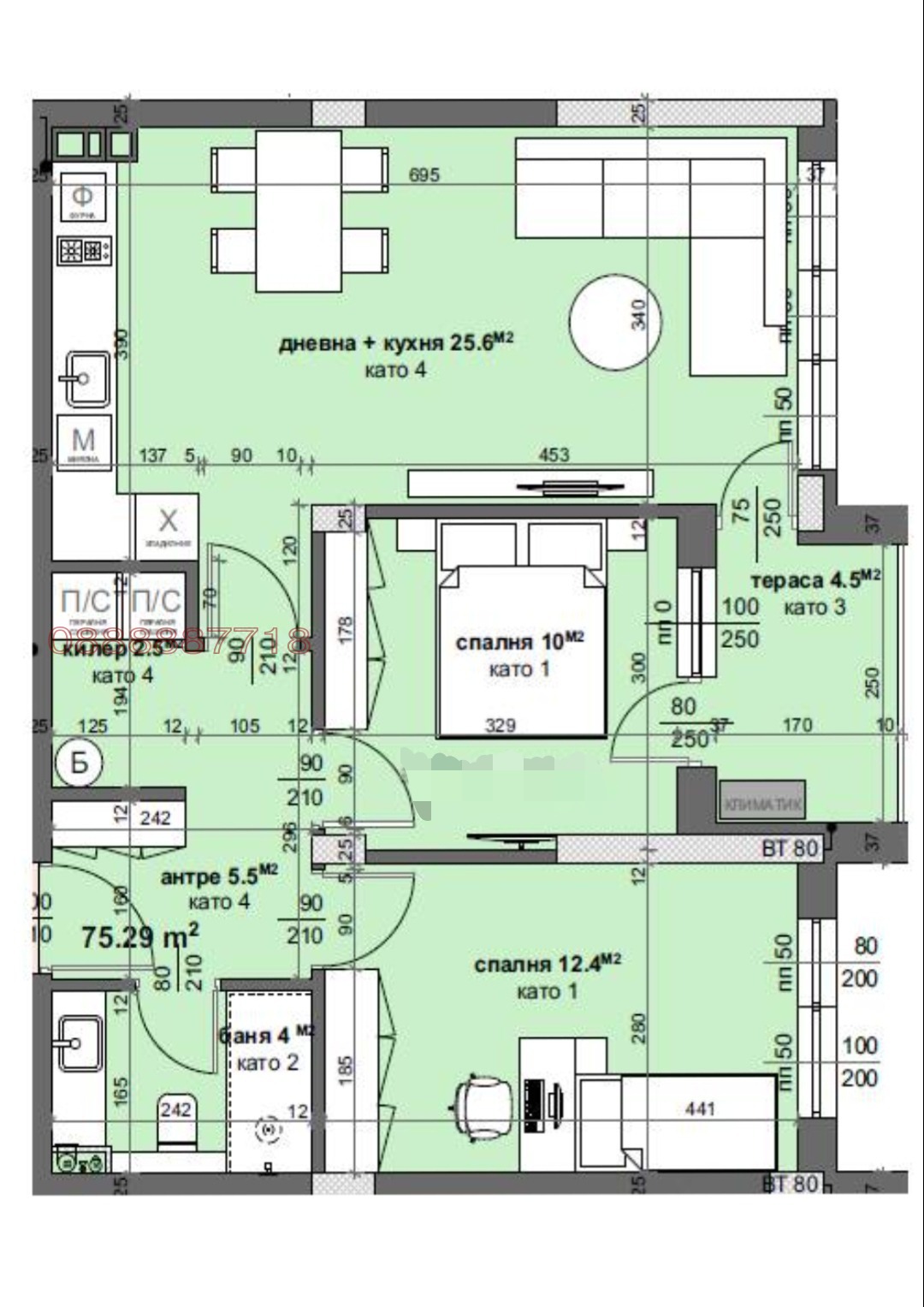 Продава 3-СТАЕН, гр. Стара Загора, Център