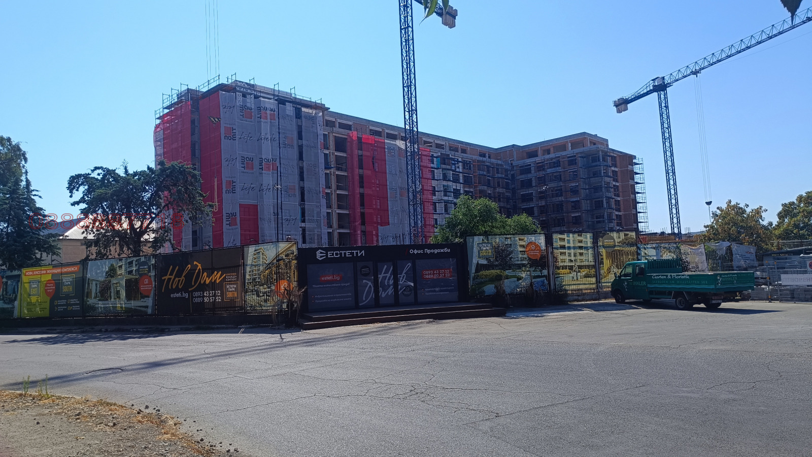 Продава 3-СТАЕН, гр. Стара Загора, Център, снимка 12 - Апартаменти - 55871594